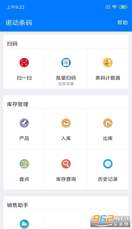 ŵ�����밲׿��