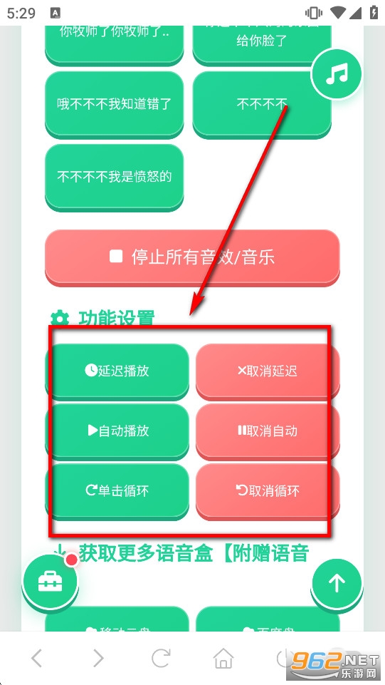 ����ʦ���������°�