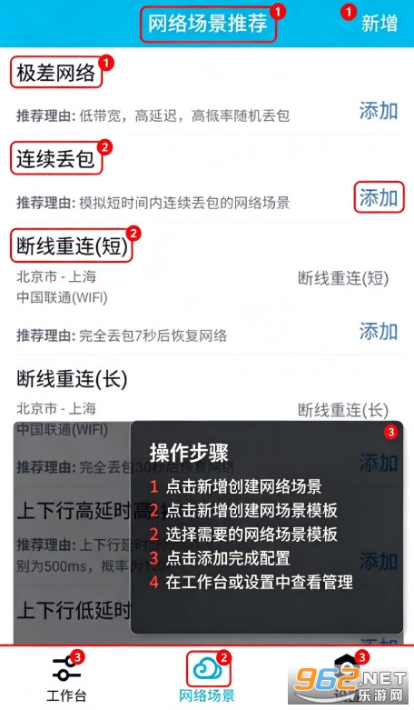 ��������17.0�汾�ֻ��������°�