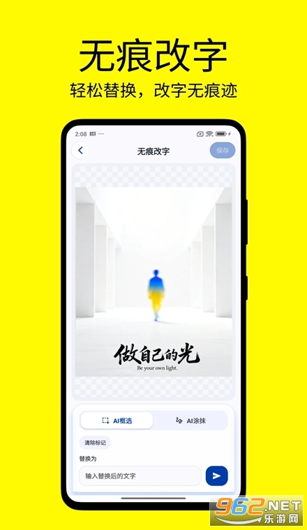 ������ͼ��app