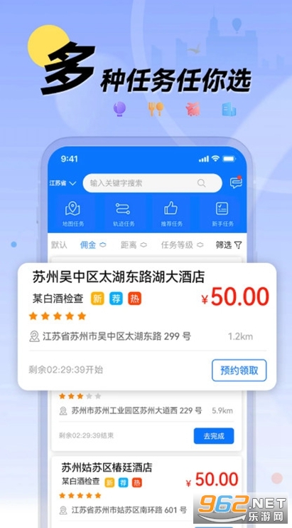 �����app