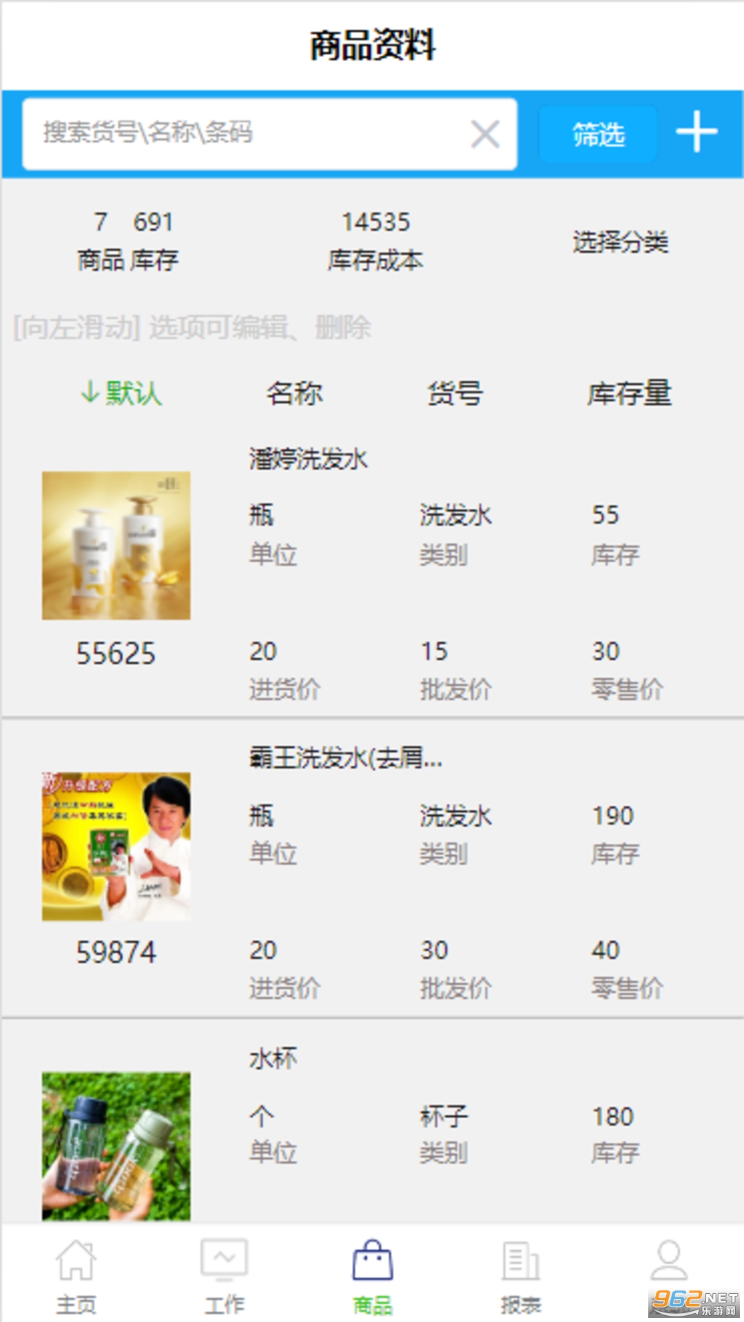 MiYA Manage�ٷ���