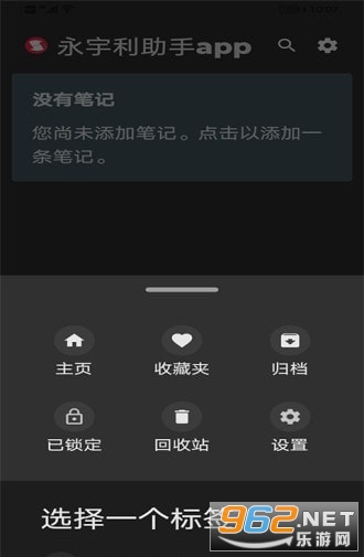 ����������app