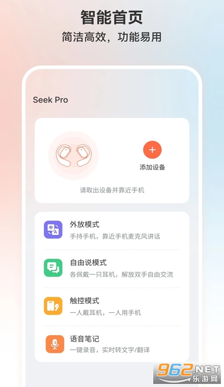 TransKit��������app