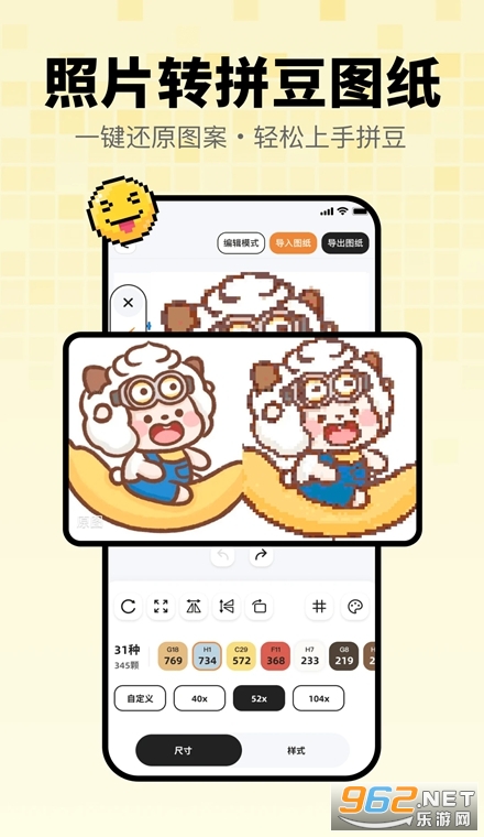ƴ��߹�ֻ���