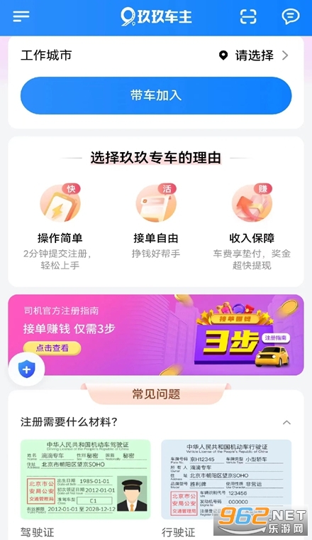 ���������ֻ���