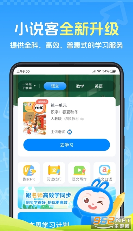 С˵��app