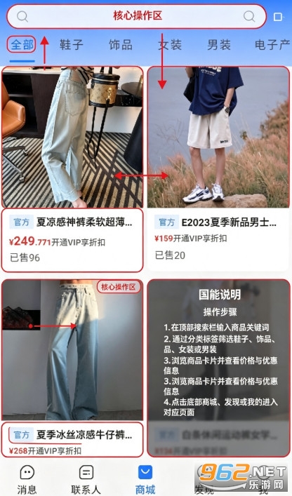 ���������°汾