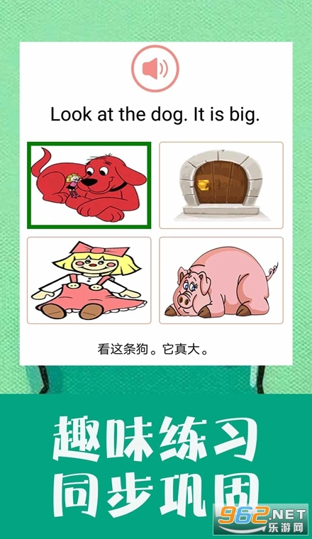 СѧӢ��ͬ��ѧ���°�