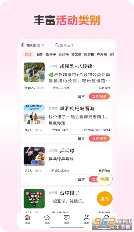 �����罻�ٷ���