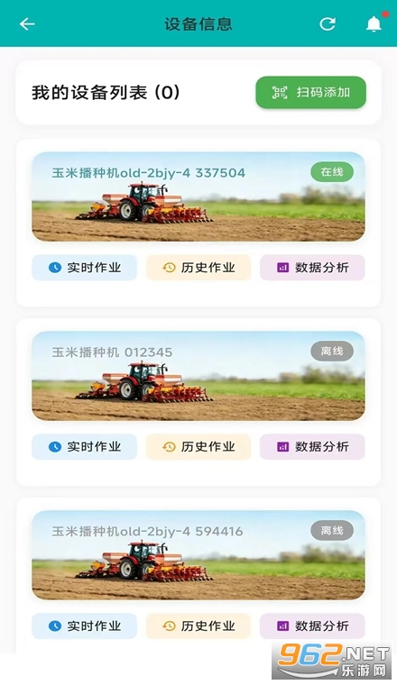 ¢����app