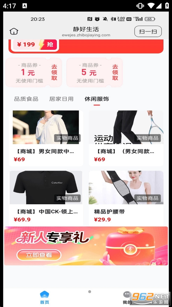 ��������app