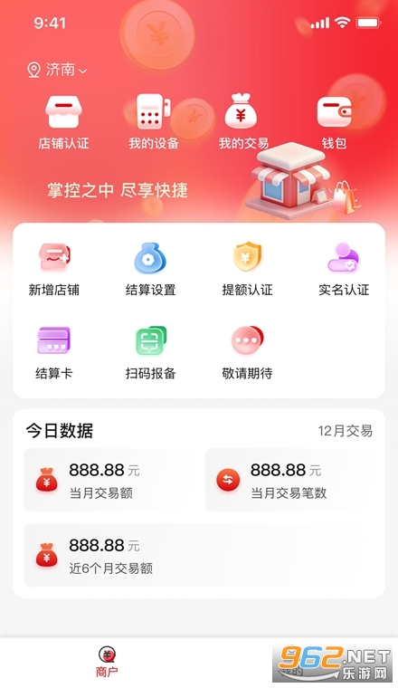 Ǯ;Plus�ֻ���