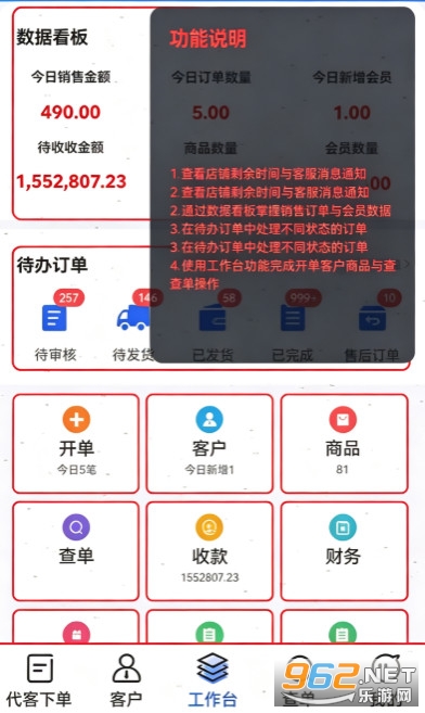 ��������������app