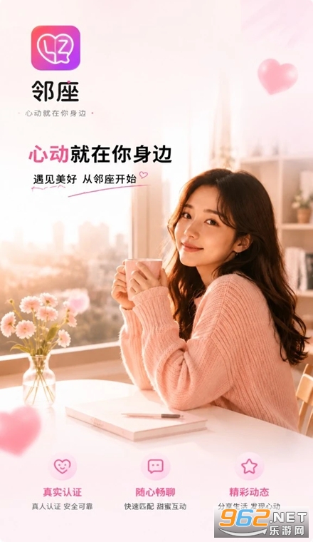 ����app