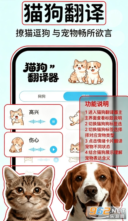 �������Է�������app