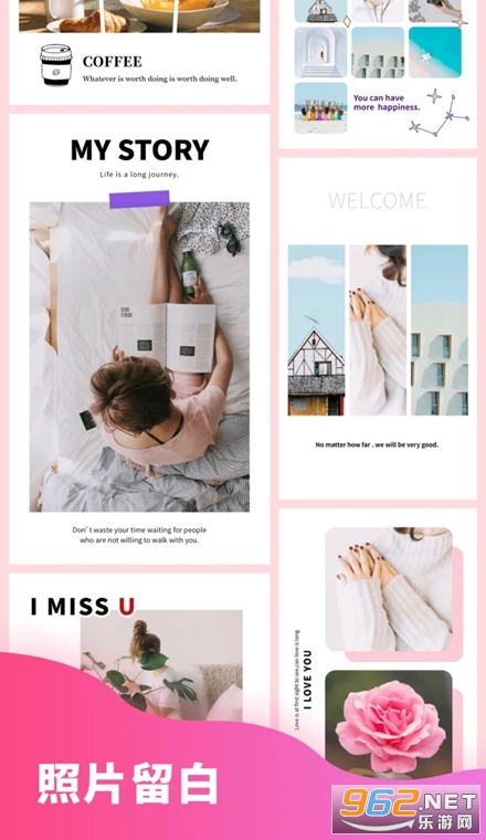 美颜修图app 美颜修图app