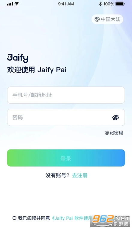 �ܷ��ɹٷ���