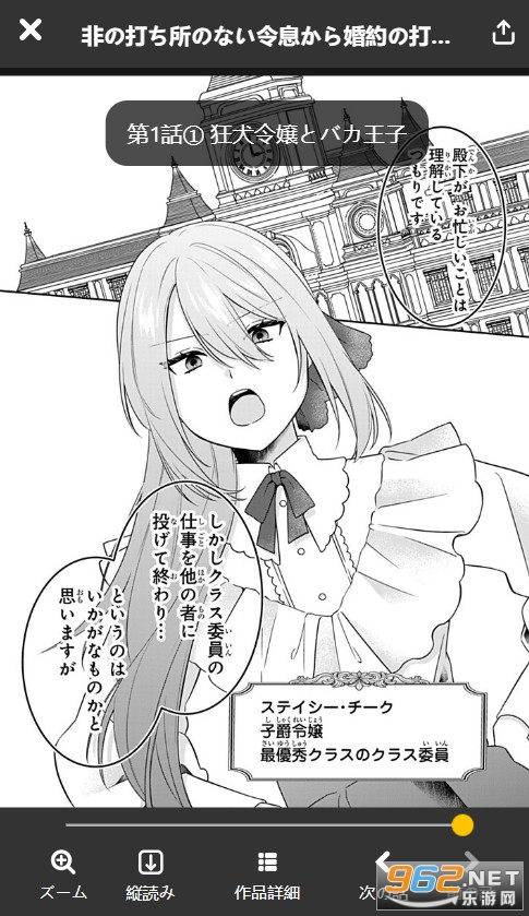 pixiv 安装包最新版 pixiv 安装包最新版