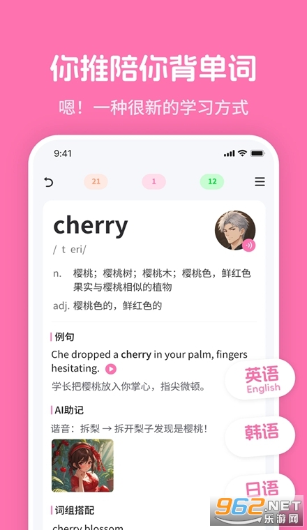 mimuӢ�ﰲ׿��