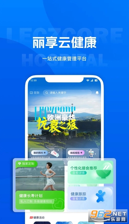 ������app