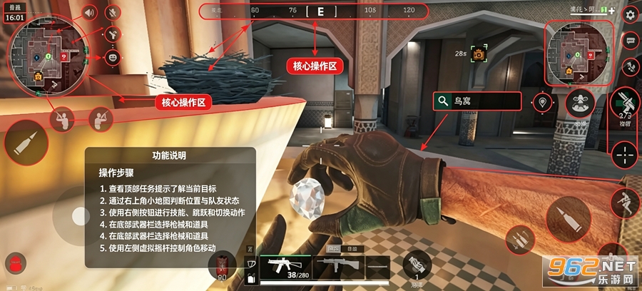 Delta Force�������ж����ʷ�����