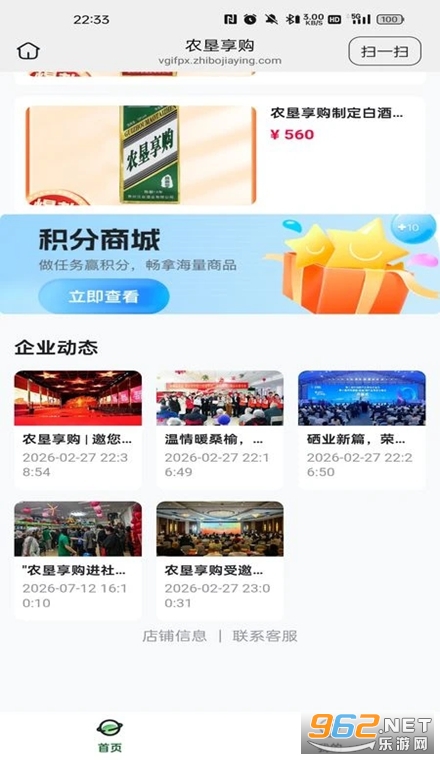 ũ������app