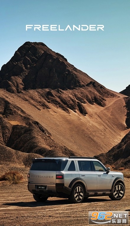 FREELANDER�����߹ٷ���