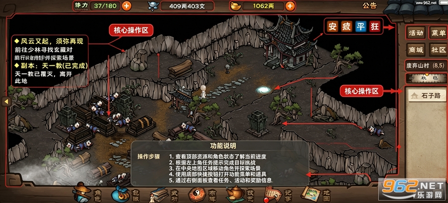 ���꽭��Ӧ�ñ��汾