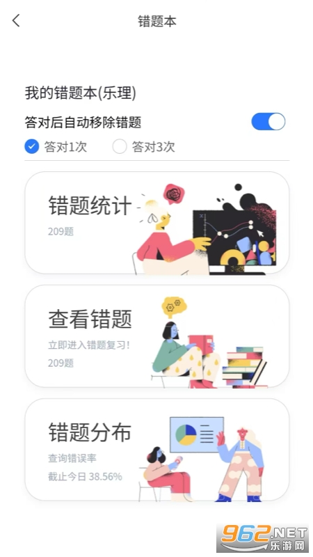 大秦艺术app官方版 大秦艺术app官方版