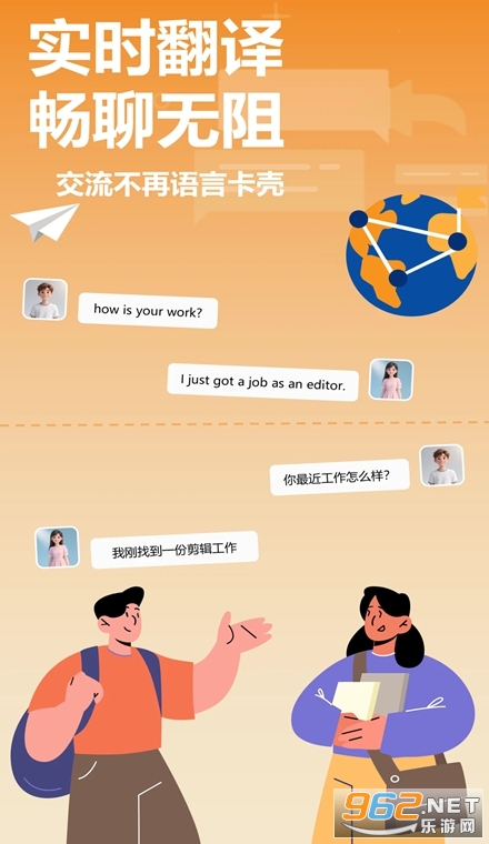 空气小猪app 空气小猪app