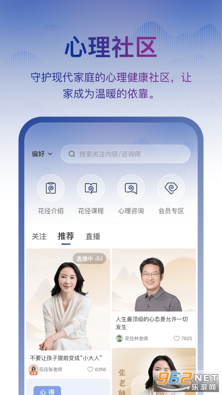 ������app�ٷ���