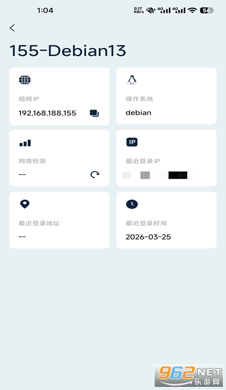 �ǿ�����app