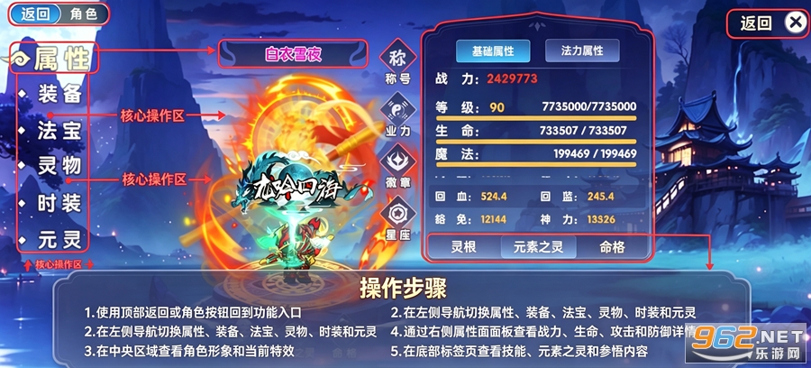 ��������OLӦ�ñ��汾