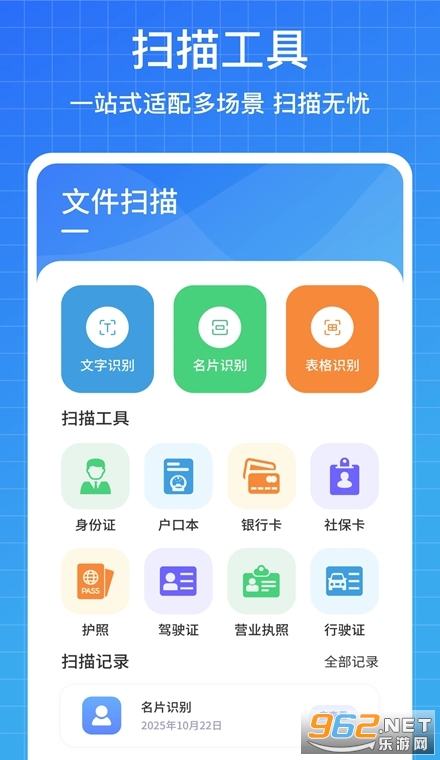 ��������app