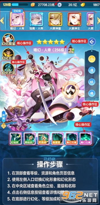 ����������Ӧ�ñ��汾