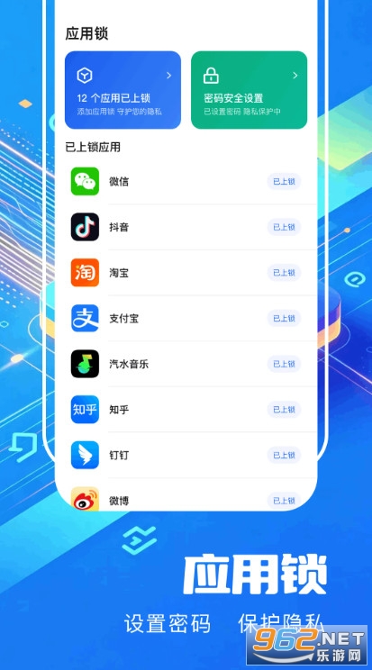 紧急数据恢复app 紧急数据恢复app