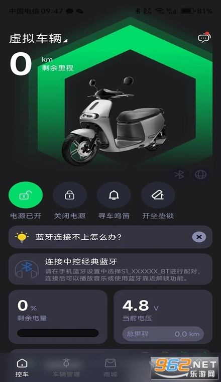 ���ж���app