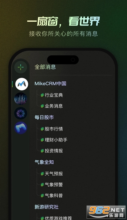 MikeTouch�ٷ���