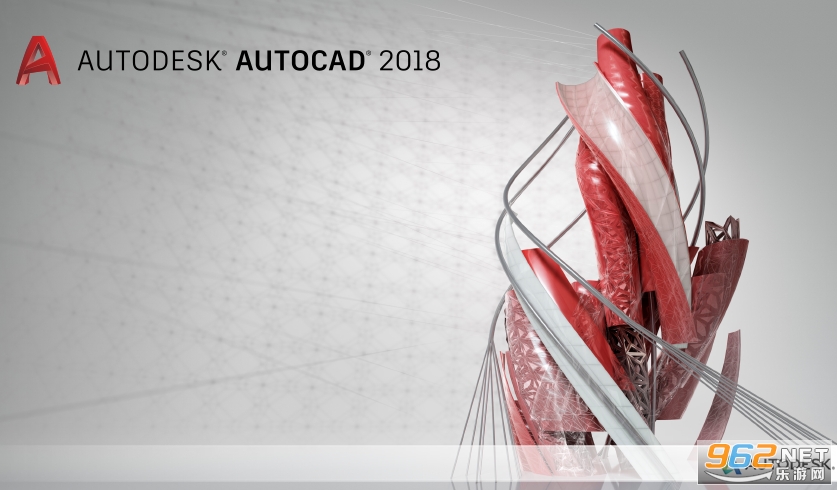 Autodesk AutoCAD 2018�ƽ����İ�