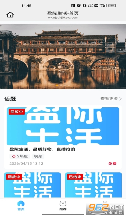 ӯ������ٷ���