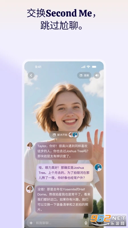 С��app�ٷ���