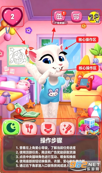 �ҵİ�����2�ƽ��