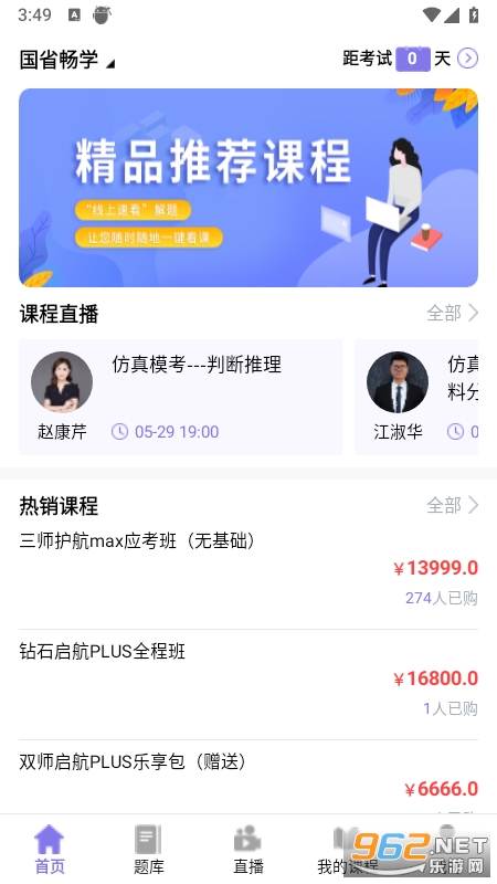 ǰͼ����app