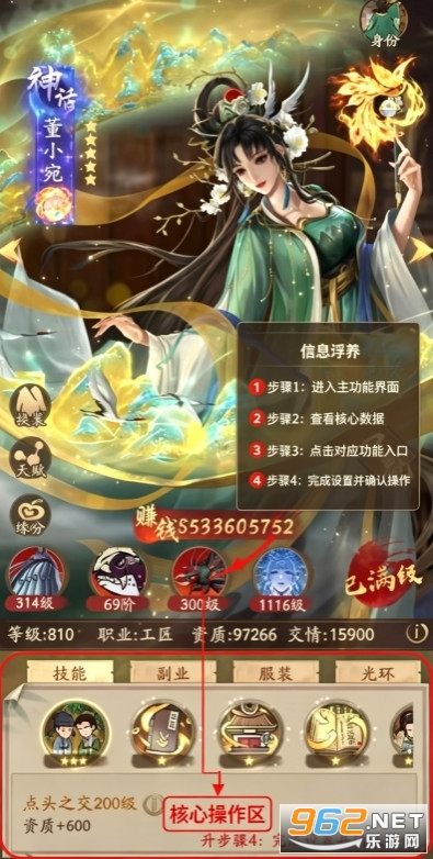 ���Ҵ��ƹ�ٷ��汾