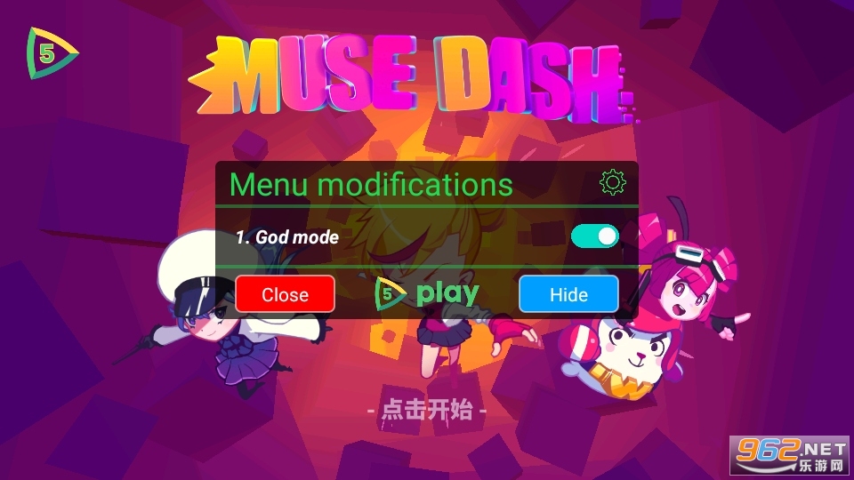 喵斯快跑破解全曲包2026最新版 喵斯快跑破解全曲包2026最新版