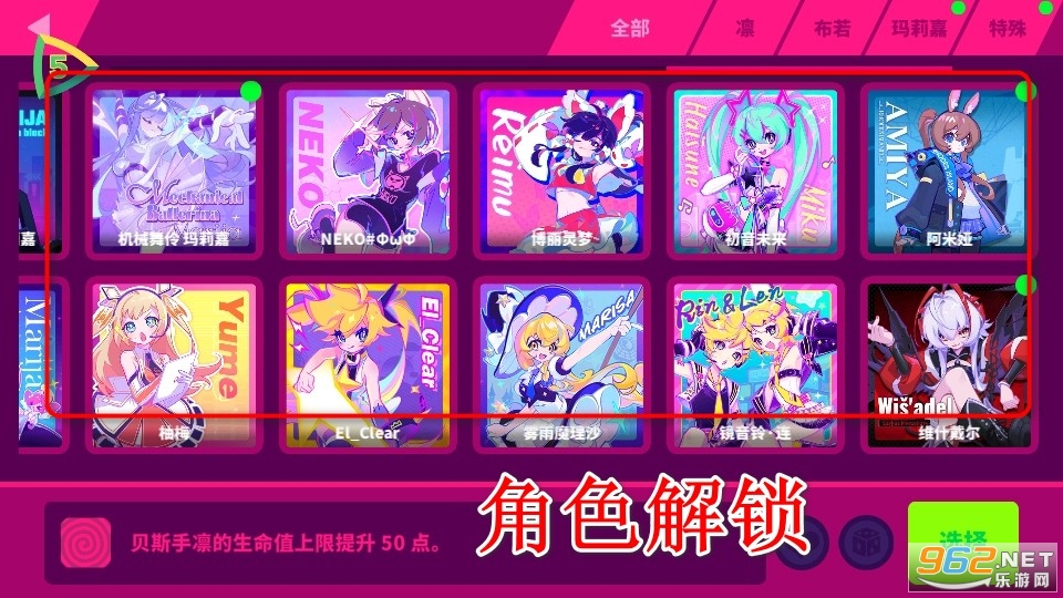 喵斯快跑破解全曲包2026最新版 喵斯快跑破解全曲包2026最新版
