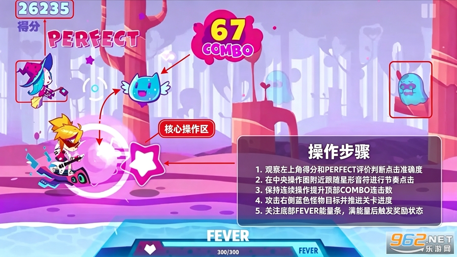 喵斯快跑官方正版手游 喵斯快跑官方正版手游