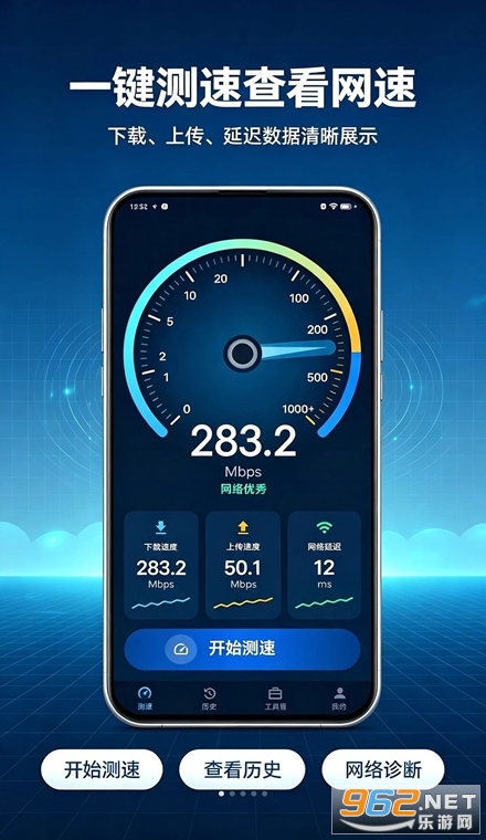 �������app