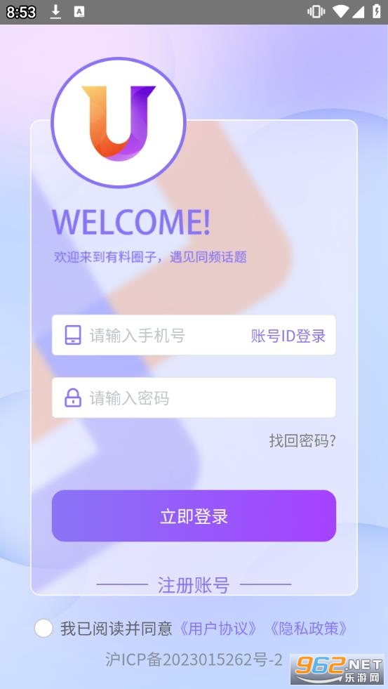 ��������app